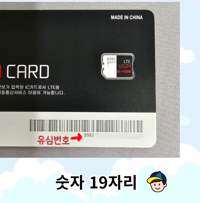 CU김해화목대로점 이미지