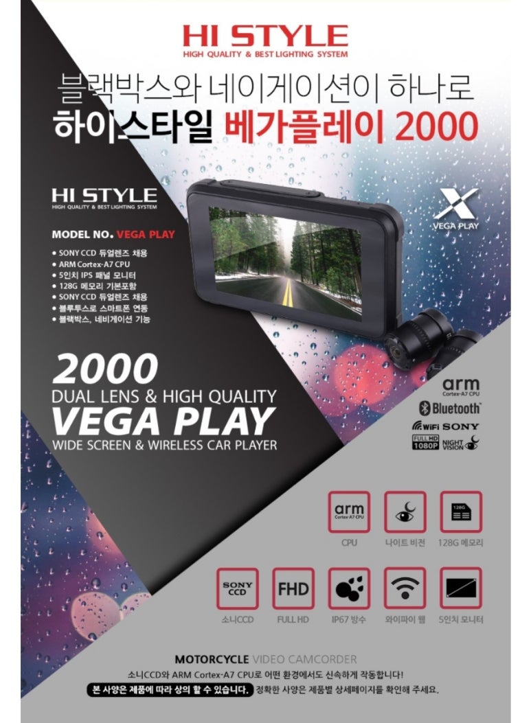 데칼컴퍼니 이미지