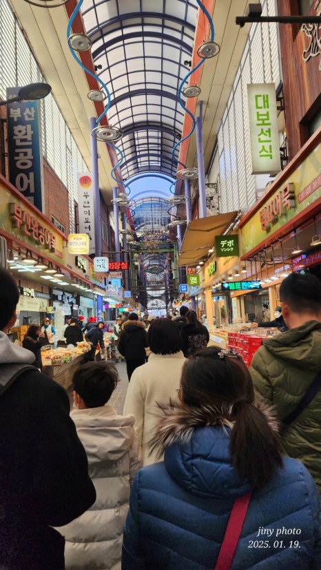 솥뚜껑떡볶이가마솥순대 이미지
