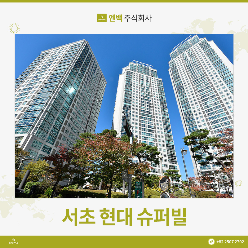 엔백주식회사 이미지