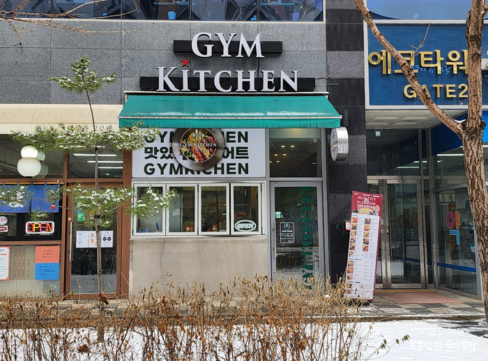 짐키친 미사 이미지