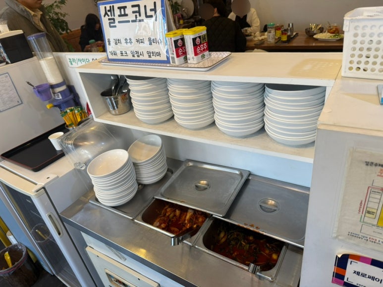 얼큰수제비해물칼국수 이미지