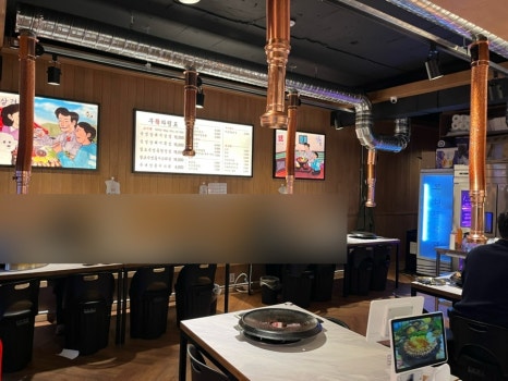 무쇠뚝삼겹 경안점 이미지