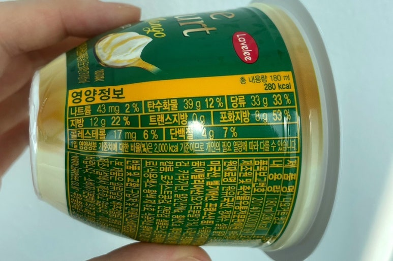 플레인디 이미지