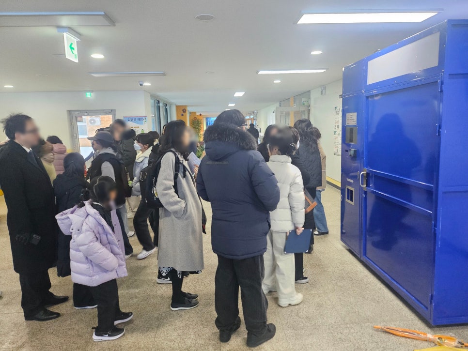 인천별빛초등학교 이미지
