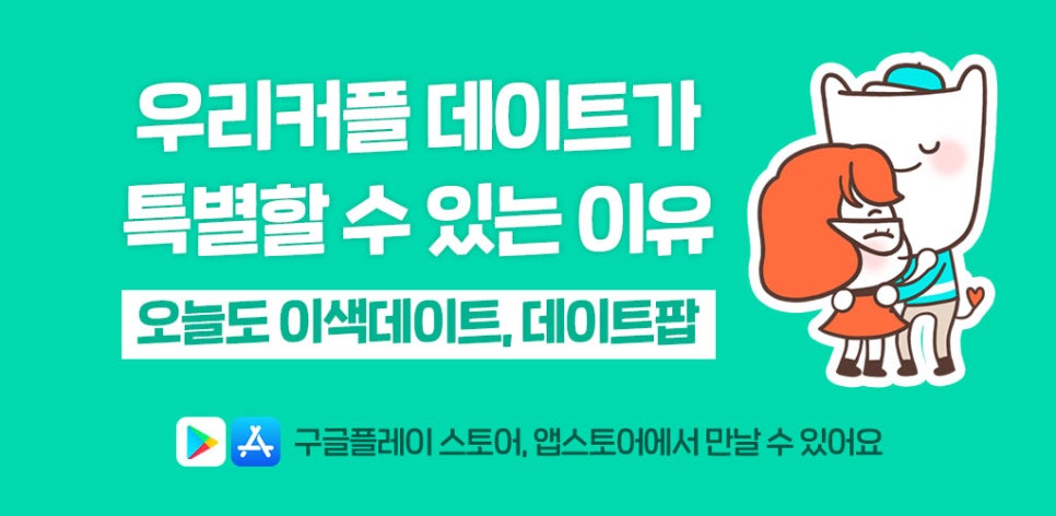 언더독커피 이미지