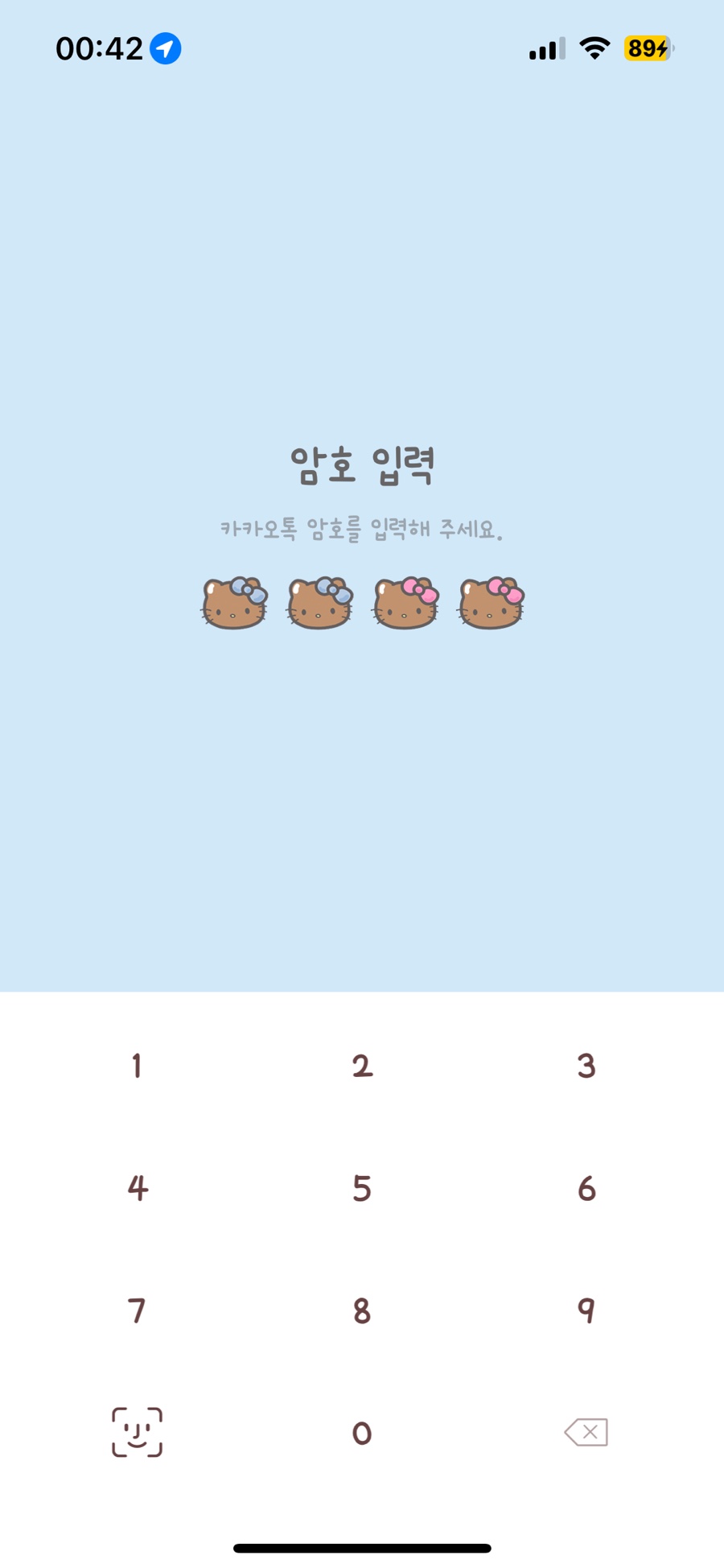 비비천사 이미지