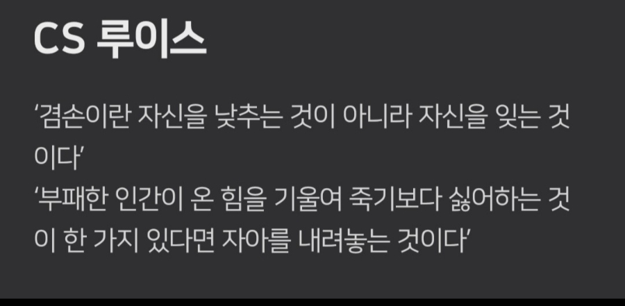 내몸에맞는옷 이미지