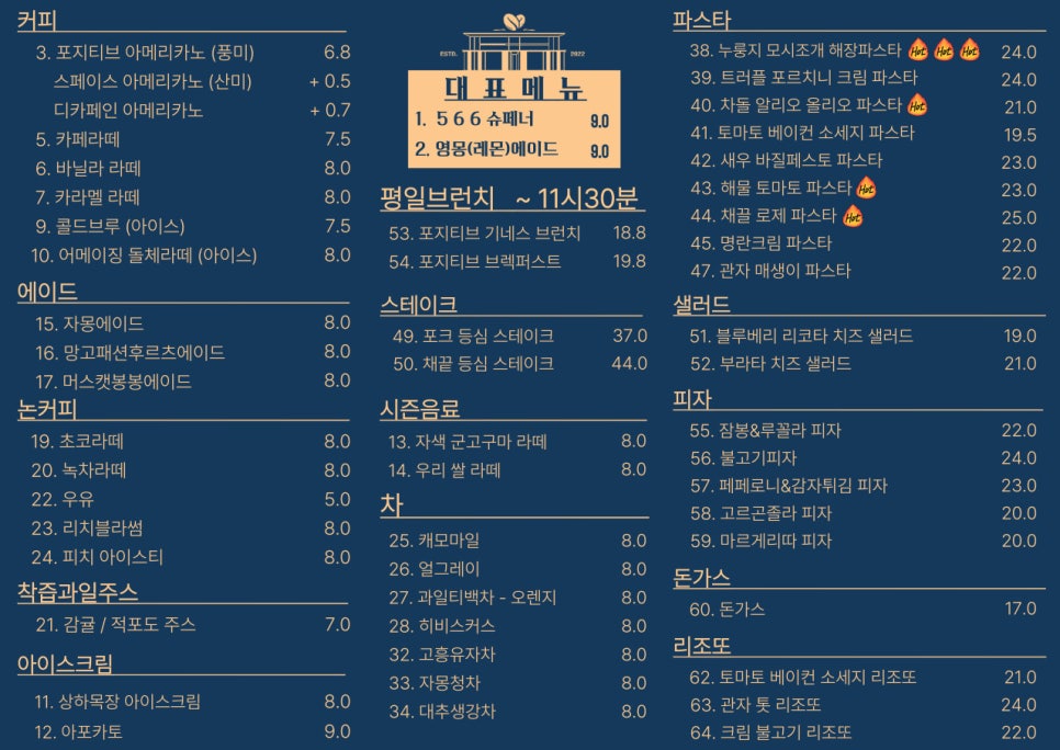 스페이스북 이미지