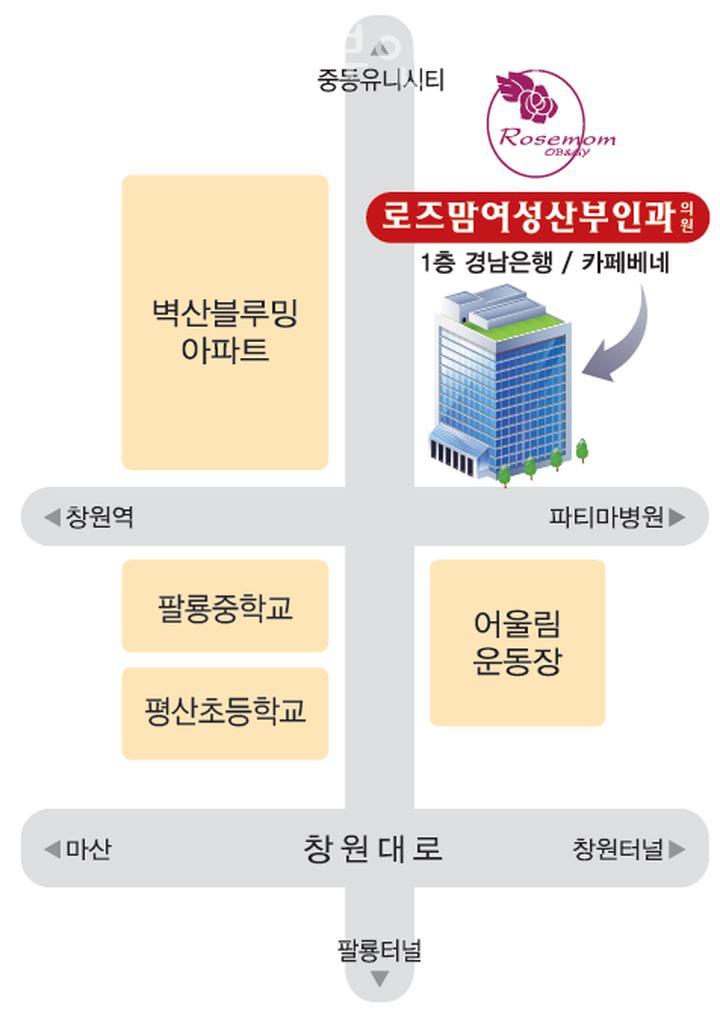 로즈맘산부인과 이미지