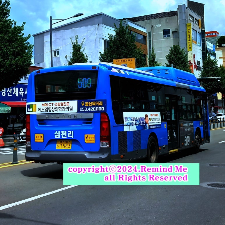 남산농협주유소 이미지