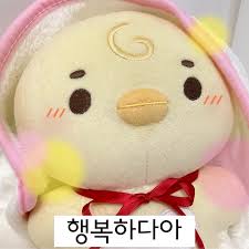 플러스유 이미지