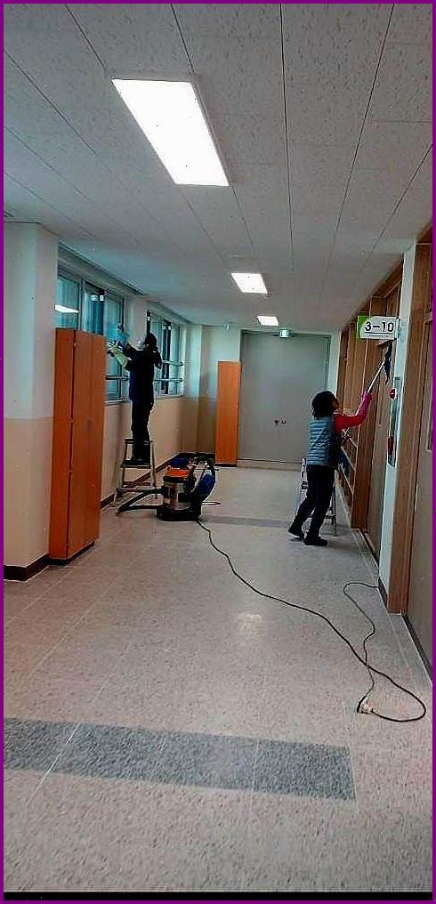 동방환경인더스트리 이미지