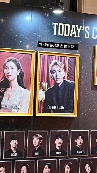 오또베베 이미지