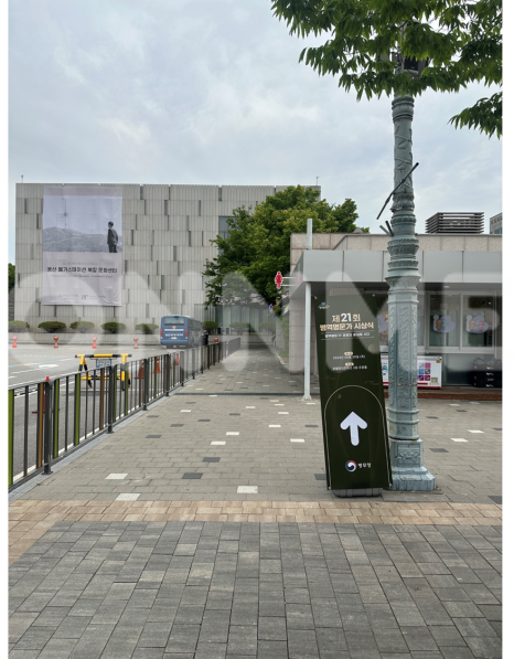 주식회사 온앤미 이미지