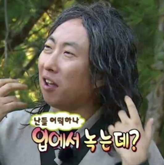 스시돈 이미지