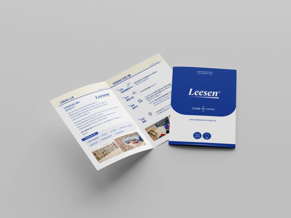 세모디자인 이미지