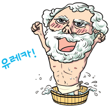 안녕하루야 이미지