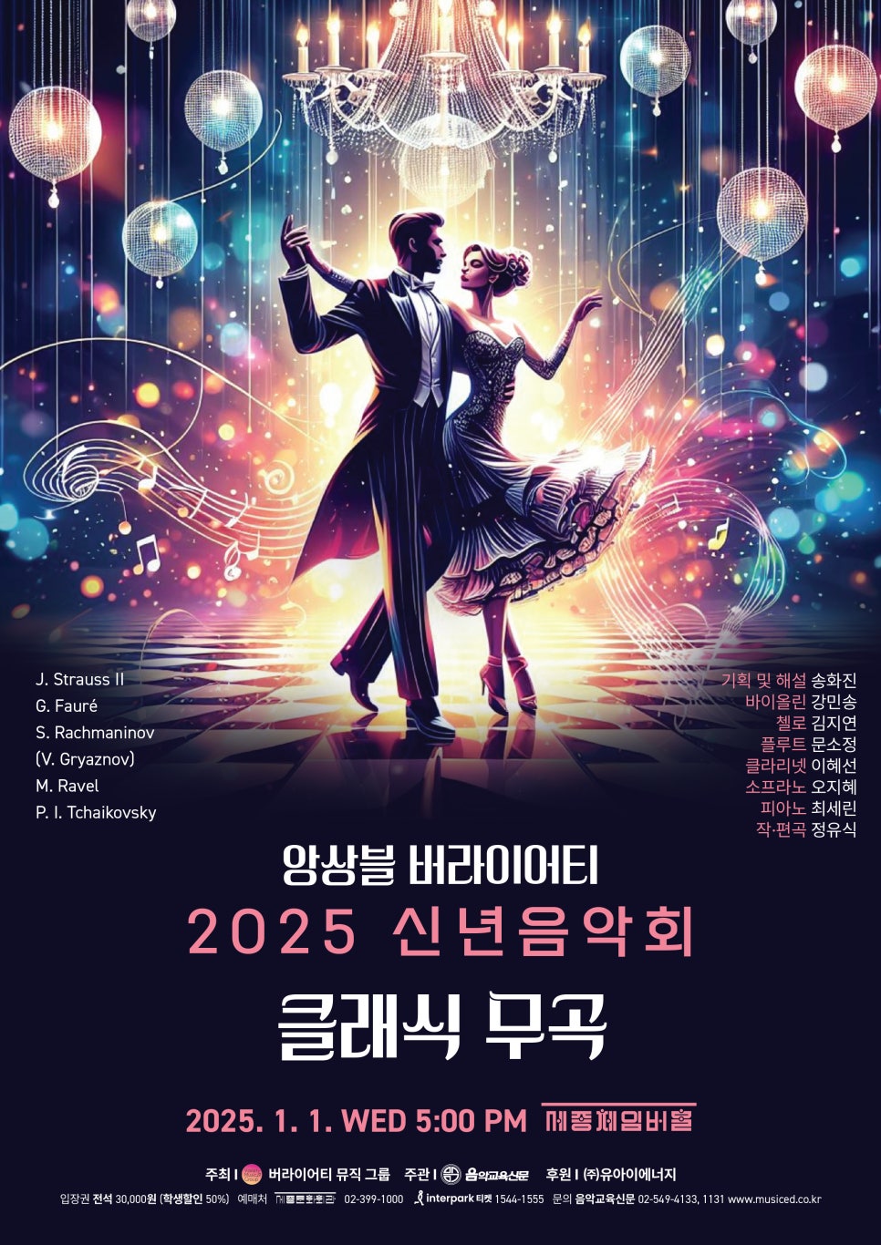 방배중앙로29길 이미지