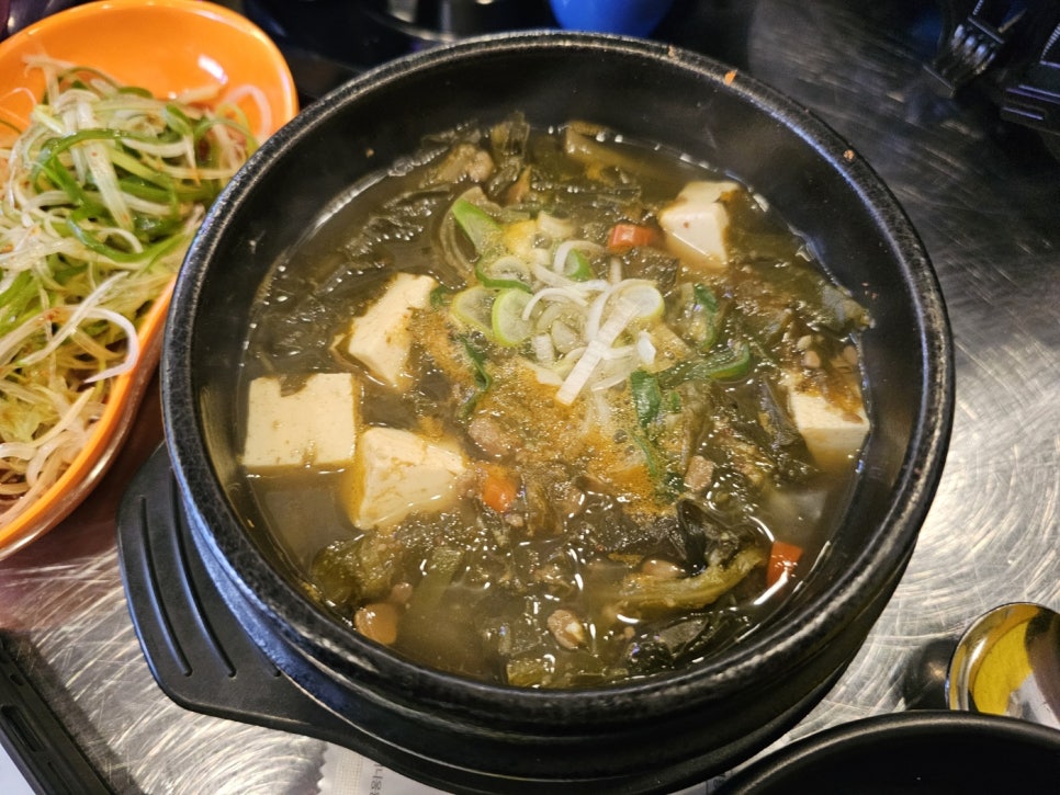 별이네냉삼 이미지
