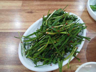 송가네돼지국밥 이미지
