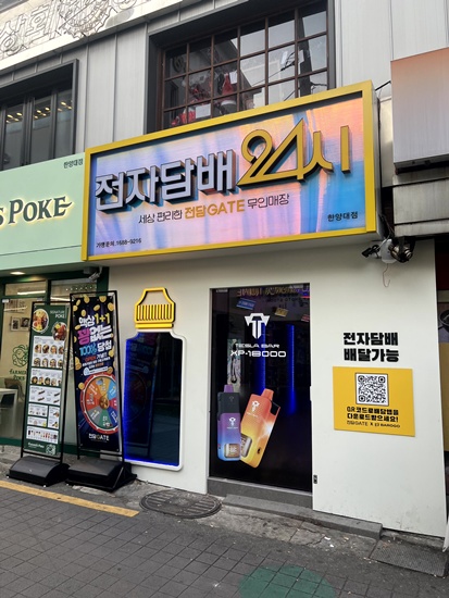 전담24 이미지