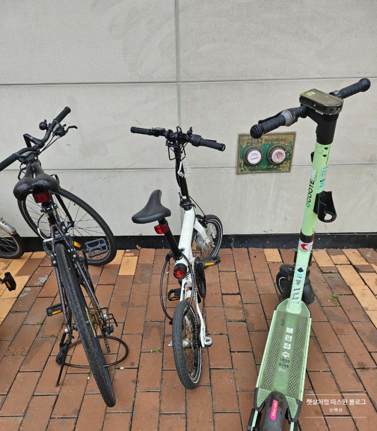 (주)소소습관 이미지