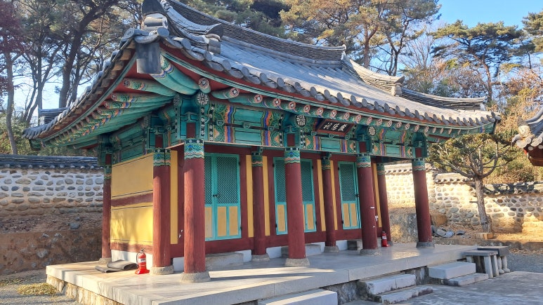 미양사 이미지
