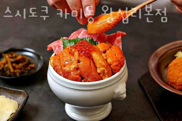 스시도쿠 왕십리본점 이미지
