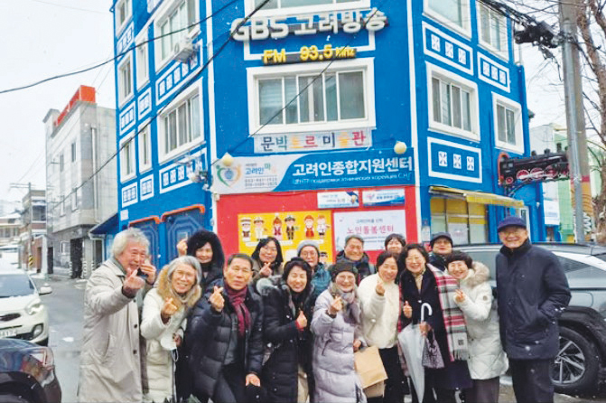 사단법인 선한교육 이미지