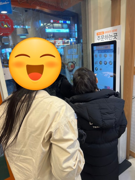 여우애김밥부산 이미지
