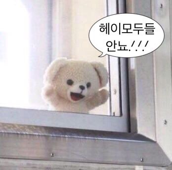 신천운양꼬치본리점 이미지