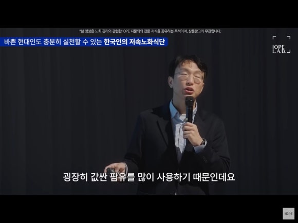 원푸드마켓 이미지