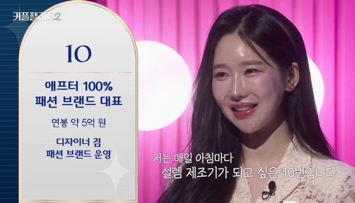 자현미용실 이미지