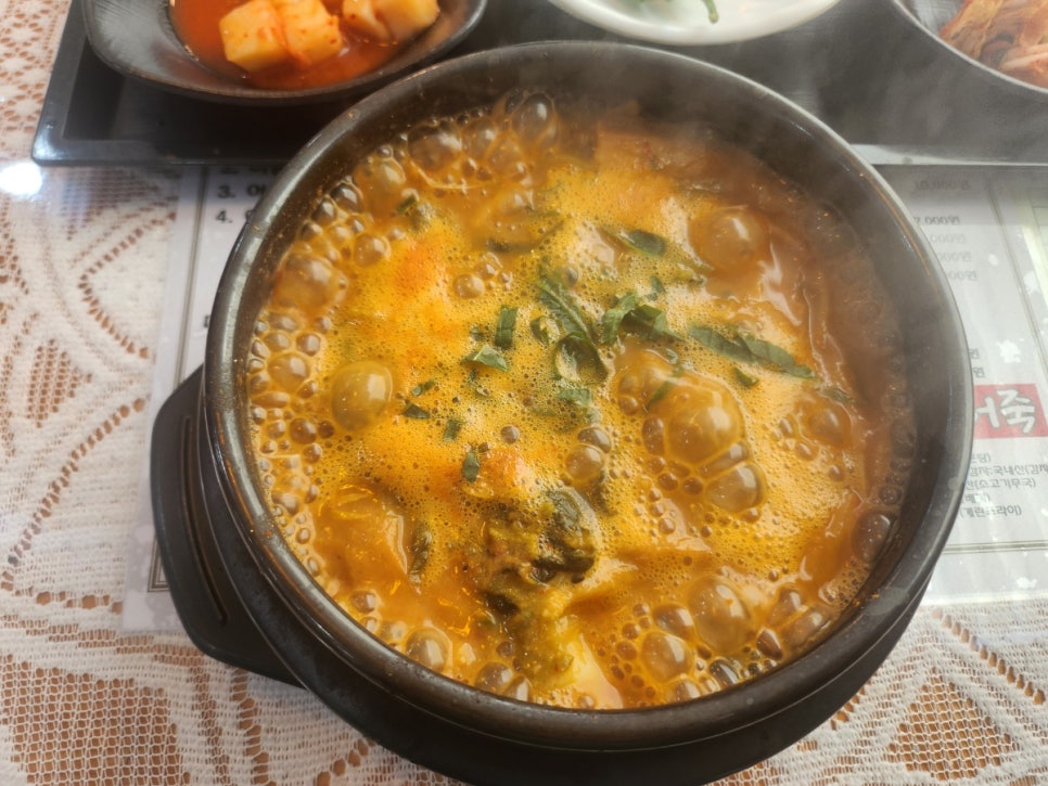 연우정어탕국수 이미지