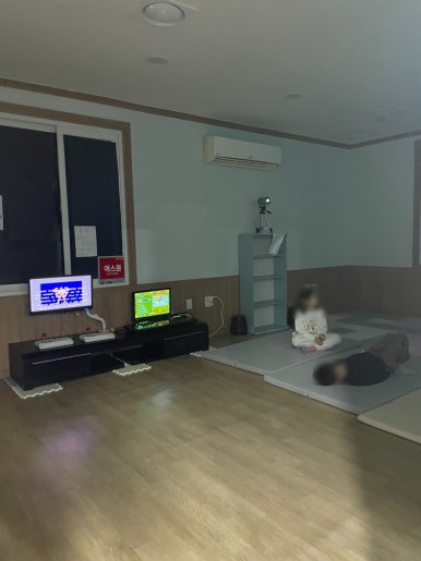 미평오리 이미지