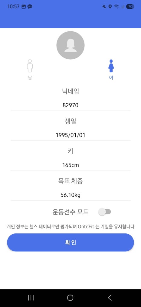 스마트스케일 이미지