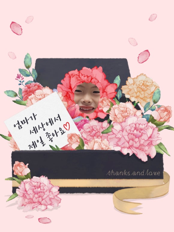 금강스포츠 이미지