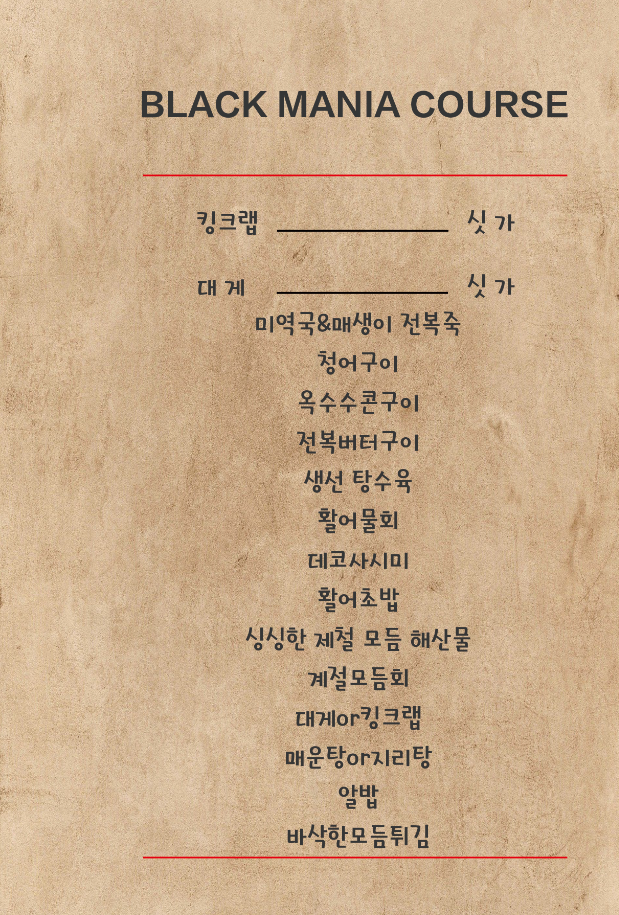 회랑 이미지
