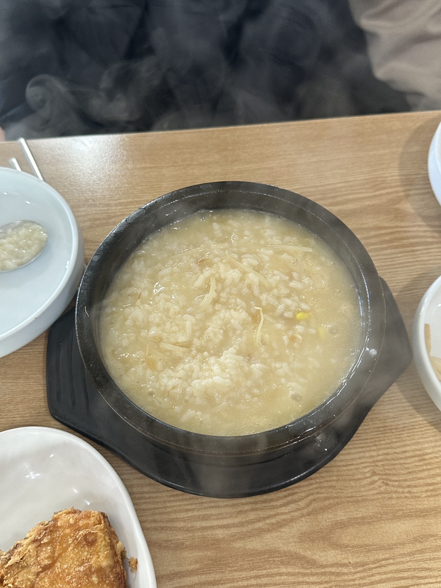 황태국밥 이미지