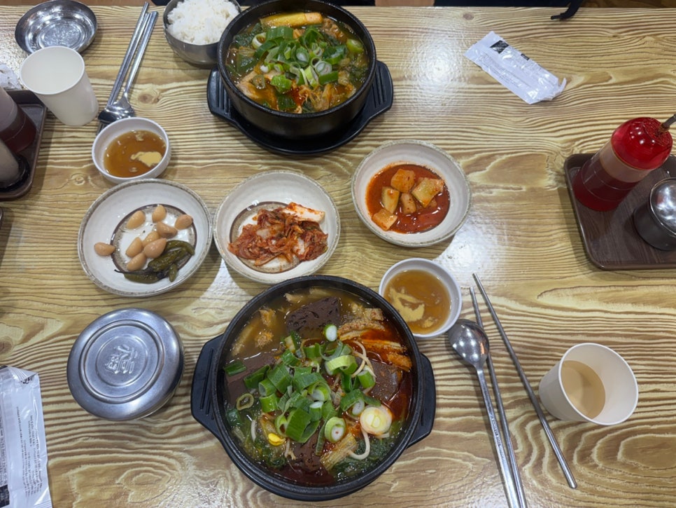은성옥흑염소전문점 양평해장국 이미지