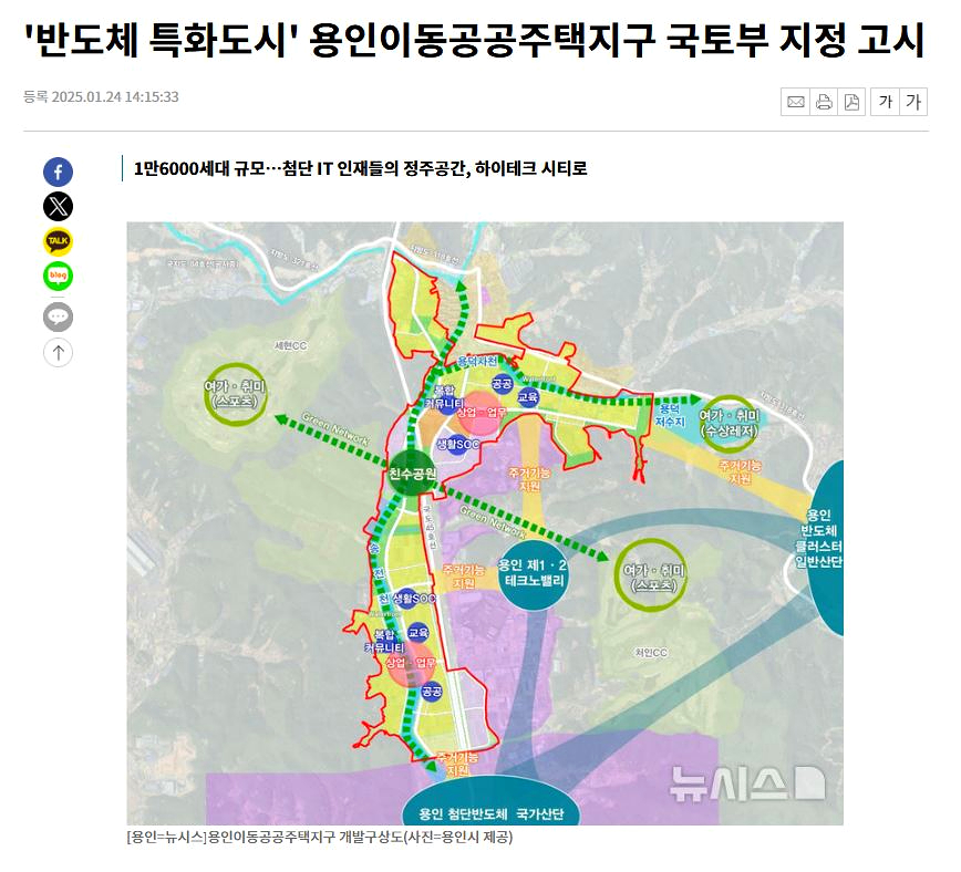 주식회사 구산 이미지