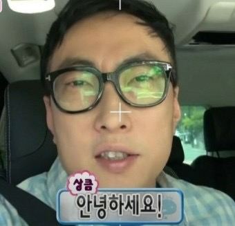 뇨끼테리아 피우 이미지