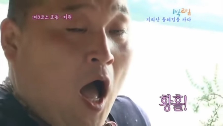 영도밀면 이미지