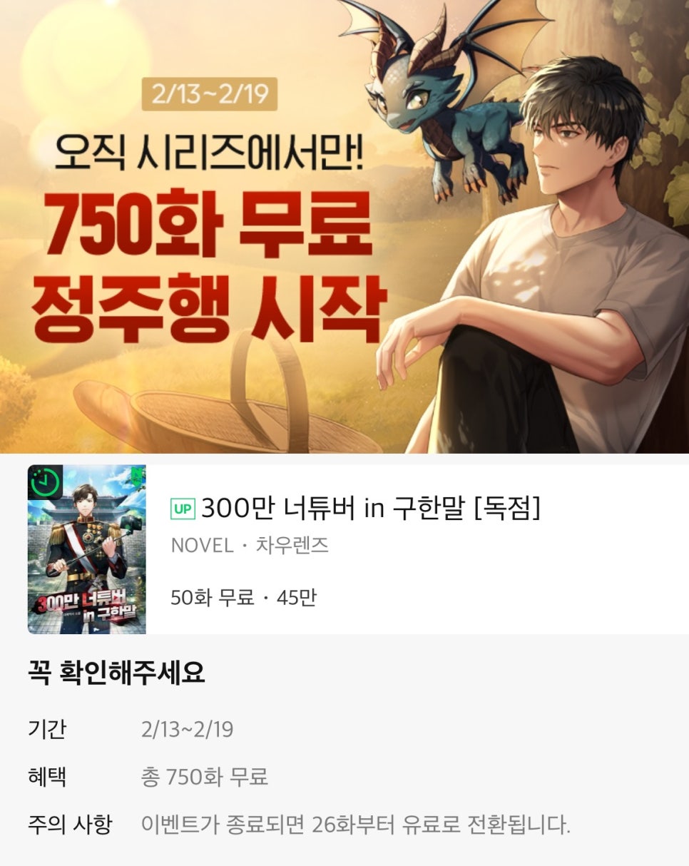 민씨스튜디오 이미지