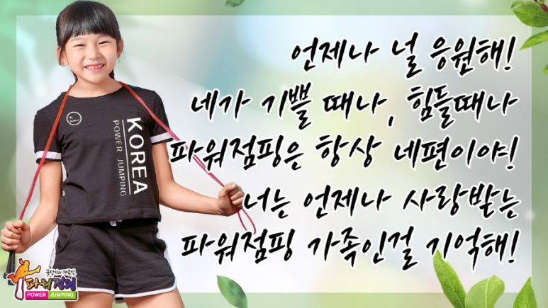 삼가초등학교 이미지