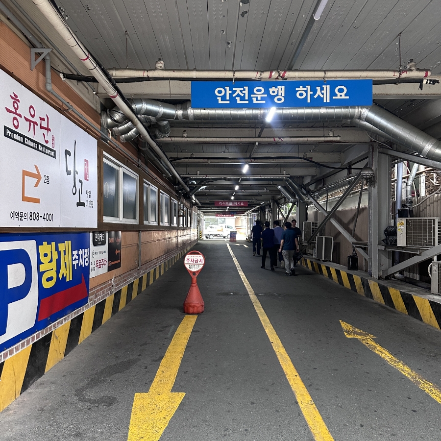 홍유단서면 이미지