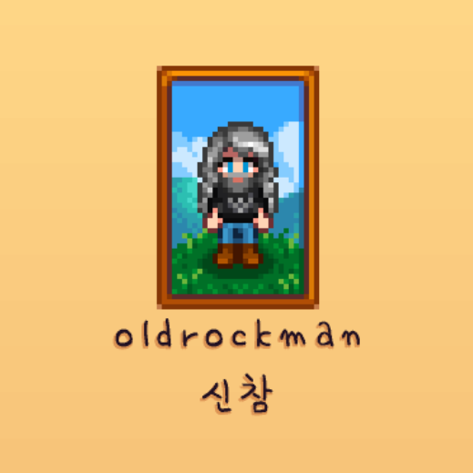 드림카프라자 이미지