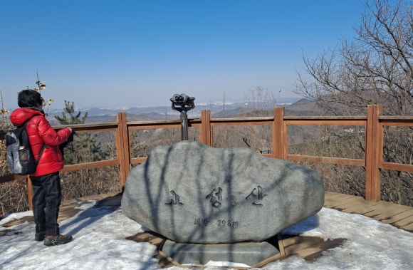 고성산 정상 전망대 이미지