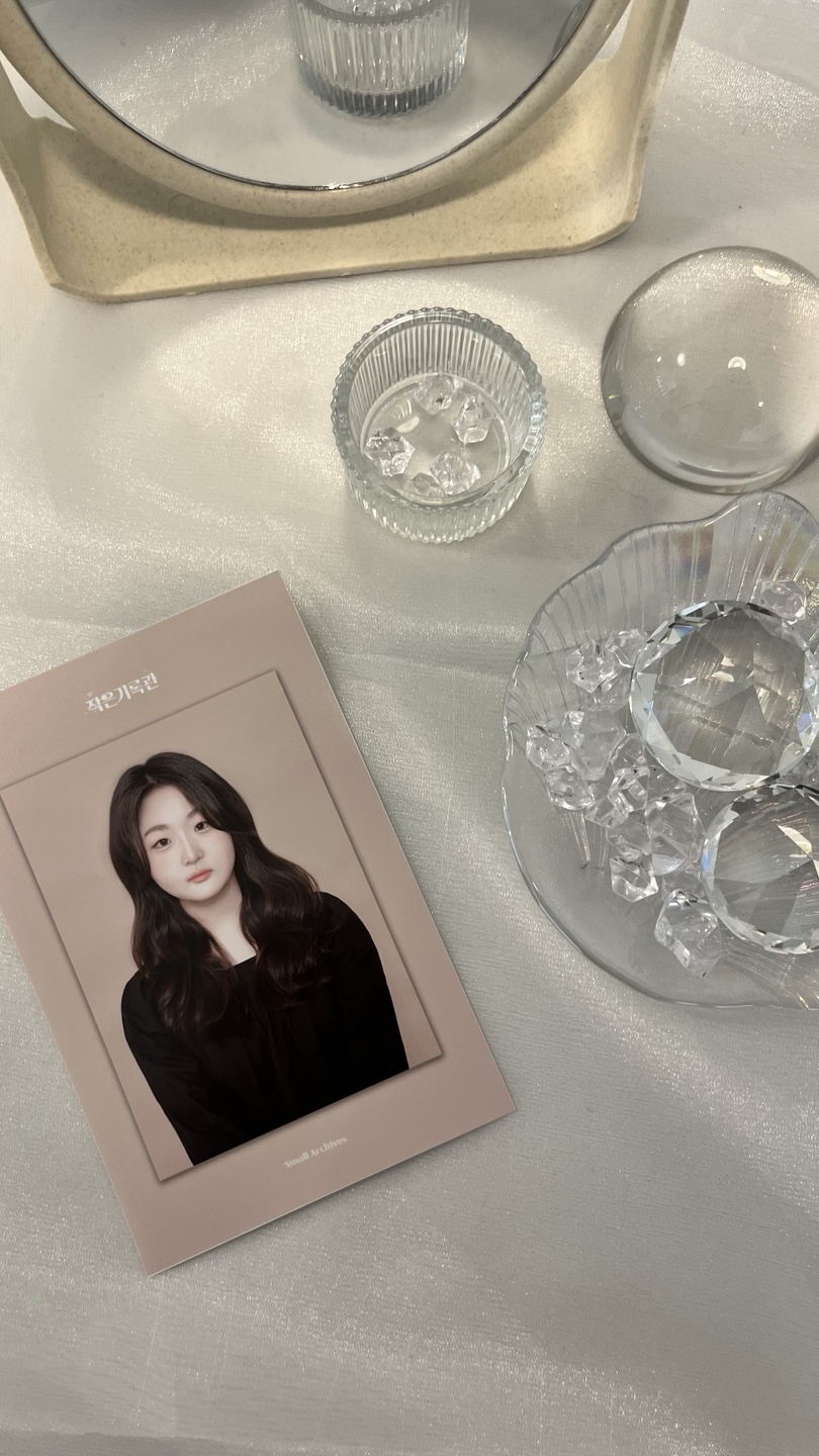 작은기록관 이미지